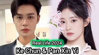 KE CHUN AND PAN XIN YI REAL LIFE 2024