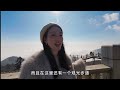 这是一份关于西岭雪山冬天玩雪赏云海泡温泉的详细两日游玩攻略，如果你想去先收好我这份攻略#旅行 #logo #日常