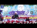 uras sharif 2024 part02 @hazratkailianwalasharifofficial