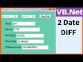 VB.NET - How To Get the Difference Between 2 Dates Using VB.Net [ with source code ]