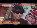 【浜田ガチ切れ】暴れる君 gacktのブサイクボイパ