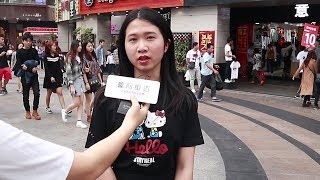 在女生眼裏，男生學歷與顏值哪個更重要？90%的妹子果斷選擇這個