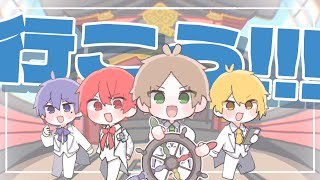 【浦島坂田船11周年】君.色.マ.リ.ン.ス.ノ.ウ.【描いてみた】