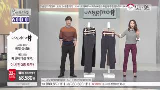 [홈앤쇼핑] [잔디로골프]15년 FW 본딩 팬츠 3종(여성)