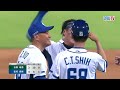 08 21 台鋼 vs 富邦 全場精華