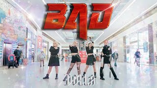 [M-POP IN PUBLIC RUSSIA || ONE TAKE] DOLLA - BAD || Dance cover by NC-TwentyOne