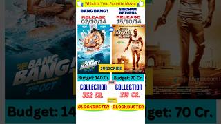 bang banh vs singham returns movie box office collection comparison🙏 #ytshorts #shorts