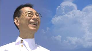 成世昌平「南部風鈴」