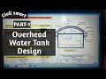 OVERHEAD CIRCULAR WATER TANK DESIGN (PART -1) - BY CIVIL SMART