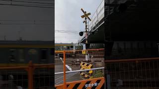 踏切 電車 鉄道 JR南武線 本宿原 JR東日本E233系 railroad crossing japan