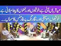 Eid Ul Adha Celebrations 2026 | Music, Joy & Colorful Performances