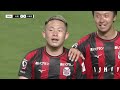 yuma suzuki in on fire weekly top goals compilation may 3 7 2023 j.league