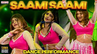 Sreeleela Superb Dance Performance For Saami Saami Song @SIIMA 2022 | Pushpa | Aditya Music