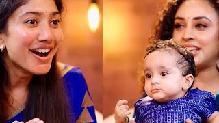 അവൾക് അറിയില്ലല്ലോ ഇത് സായി പല്ലവി ആണെന്ന് 😂 pearle maaney | sai pallavi| #pearlemaaneydaughter