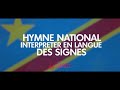 Hymne national en langue des signes congolaise