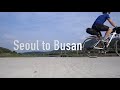 Biking Seoul to Busan-- Part 1