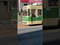 【広電】路面電車700形707号　本通電停付近