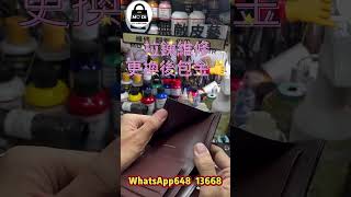 無敵皮藝❤️您嘅皮具護理專家❤️維修 翻新 保養 改色 歡迎隨時WtS 648 13668 查詢報價 #chanel #hermes #celine #lv #fashion #handbags