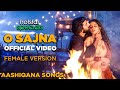 O Sajna Official Video | Aashiqana Song | Zayn Ibad Khan | Khushi Dubey | Hotstar | Screen Journal