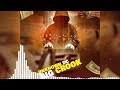 unknown dc big crook official audio