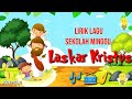 Laskar Kristus Lirik Lagu Sekolah Minggu - Siap! Grak! - GGWP's Song