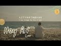 《你真的快樂嗎》Lauv - Hey Ari（中文字幕翻譯）