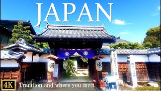 Japan travel 中山道 落合宿① A top secret spot in Japan virtual walk（Gifu, Japan）