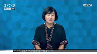 [뉴스투데이](이슈와사람) 정순복 건강정책과 과장