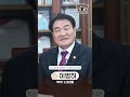 의원의 서재 전주시의회 부의장 이병하 의원이 추천하는 오늘의 책 전주시의회 도서추천