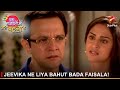 Ek Hazaaron Mein Meri Behna Hai | एक हज़ारों में मेरी बहना है | Jeevika ne liya bahut bada faisala!