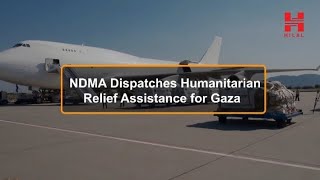 Pakistan Continues Humanitarian Support: 8th Aid Shipment Sent to Palestine