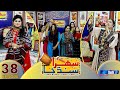 Sehra Sindh Ja - Ep 38 | Sindhi Cultural Music Show | SindhTVHD Music