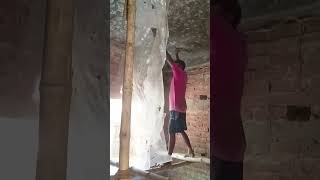 চিপিং এর পর প্লাস্টিক খোলা #shortvideo #viral #construction