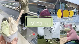 【旅vlog】四国旅行(香川編)｜1泊2日で満喫するプラン🌻｜ヤドンのお宿｜うどん｜骨付き鳥🍗｜四国水族館｜