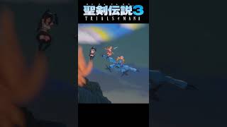 【#聖剣伝説3リメイク】一番の胸アツ展開 #shorts #MOD #神獣