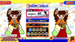 【ポップンLively】黒紅掬い(EX)