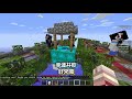 minecraft 有夠尷尬【抖音⭐幸運方塊】😂 忍笑❤迷因meme裝備【超爆笑陷阱100%】最後居然【地圖整個壞掉了】 全字幕