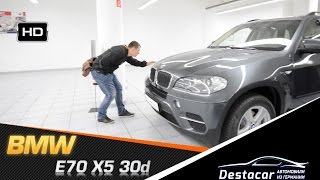 как обманывают в автосалонах Германии Осмотр BMW X 5 30d. крашеный