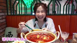 氛围感拉满的杯杯小火锅#跟着抖音去探店#美食专业者联盟#小火锅#成都火锅#甜品控 7111203741193260296