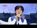 클린버전 국민가수올스타전ㅣ박창근 소녀의 기도 국민가수올스타전 tv chosun 220127 방송