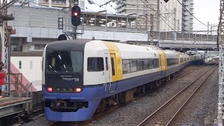 【255系AT廃車配給】JR東日本 EF81 140号機+255系都マリBe-02編成 配9722レ 土崎行 武蔵浦和駅通過！[2024.10.23(水)]