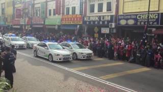 Perbarisan Hari Kebangsaan Daerah Tangkak 2016.     2016年东甲县国庆日游行