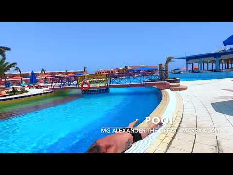 Pool Youtube