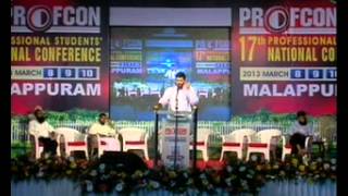 PROFCON MALAPPURAM 2013 Questionnaire - You Must Watch