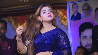 আমি পাপী গুনাহগার/Ami Papi Gunagar/সিমা সরকার/Sima Sarkar/baul gaan 2024.