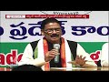 congress leader marri shashidhar reddy speaks to media over rahul gandhis resignation v6 news