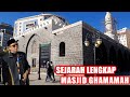 SEJARAH LENGKAP MASJID GHAMAMAH DI MADINAH || Ust. Dave Ariant Yusuf