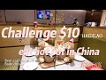 Did you know you can eat hot pot in China for $10