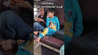 ശെരിക്കും അമ്മ തന്നെയാണ് ചേച്ചി #reelsvideo #vairal #vairalvideo