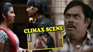 Raj Tarun And Avika Gor Super Hit Emotional Climax Scene || Cinema Chupistha Mama || Latest Movies